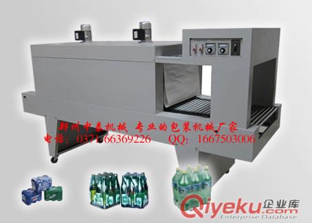 蜂窩煤自動包裝機