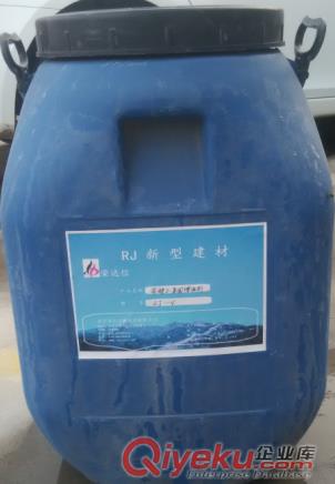 改性聚合物砂漿廠家