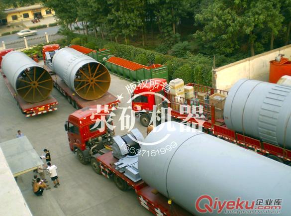 38.1噸ZTφ2.2x20節能河沙烘干機