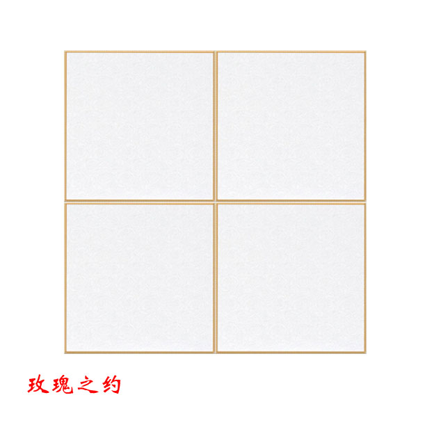 集成吊頂鋁扣板300*300 全屋吊頂系列 裝飾材料廠家