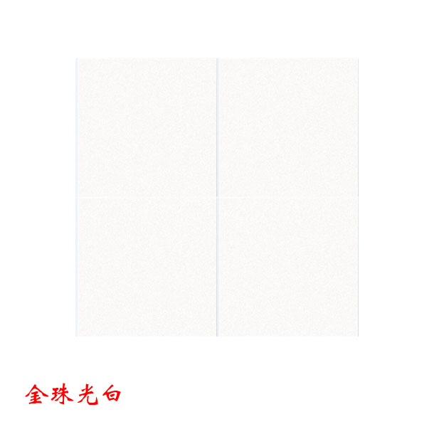 精品廚衛鋁扣板集成吊頂天花系列