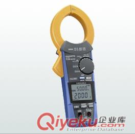交直流鉗形表CM4373