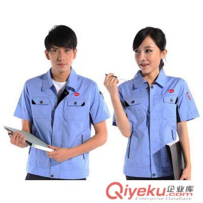 汕頭工裝工衣工服工作服廠服工廠制服工廠服行政制服職業(yè)裝廣告衫西服西裝商場制服酒店制服餐廳工作服