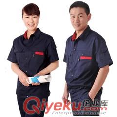 汕頭市工廠員工工衣工服工裝廠服工作服工廠服廣告衫行政制服職業(yè)裝廣告衫酒店制服原始圖片2