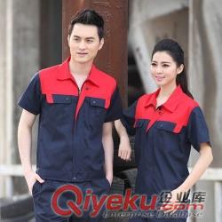 汕頭市工廠員工工衣工服工裝廠服工作服工廠服廣告衫行政制服職業(yè)裝廣告衫酒店制服原始圖片3