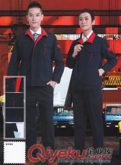 潮州工廠員工制服工服工衣工裝廠服工廠服工作服廣告衫行政制服職業(yè)裝西服西裝酒店制服