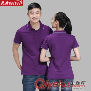 揭陽市工廠員工制服工服工衣工作服工廠服工裝工廠制服行政制服西服西裝廣告衫酒店制服原始圖片2