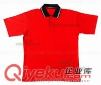 汕頭工廠工人工衣工服工作服廠服工廠服工廠制服行政制服職業裝西服西裝廣告衫T恤衫