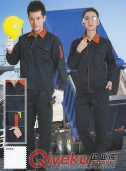 揭陽市車間工作服工廠制服員工工衣工服工廠服廣告衫T恤衫行政制服西服西裝職業裝襯衣