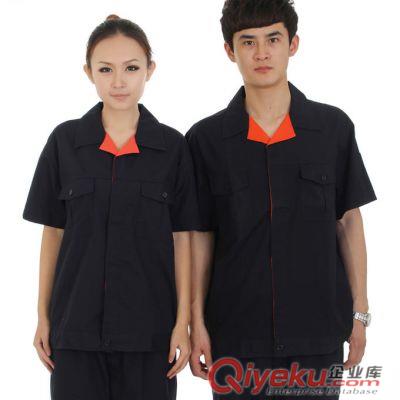 潮州車間工作服員工工服工衣工廠服廠服廣告衫T恤衫行政制服西服西裝職業裝襯衣