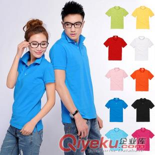 汕頭塑膠廠工作服機械廠工作服食品廠工作服五金廠工作服印刷廠工作服內(nèi)衣廠工作服化工廠工作服原始圖片3