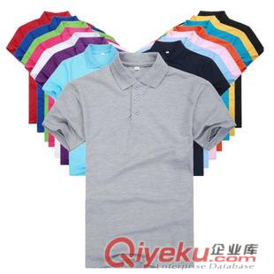 潮州市五金廠工作服玩具廠工作服文具廠工作服塑膠廠工作服印刷廠工作服化工廠工作服食品廠工作服模具廠工作服工服工衣工廠服廠服