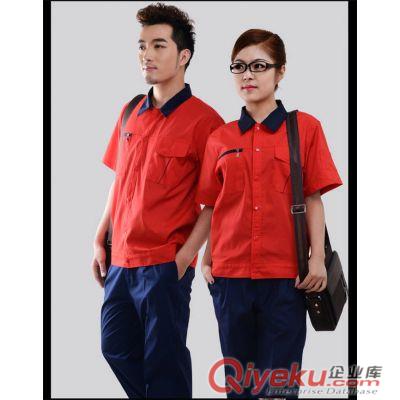 潮州市五金廠工作服玩具廠工作服文具廠工作服塑膠廠工作服印刷廠工作服化工廠工作服食品廠工作服模具廠工作服工服工衣工廠服廠服