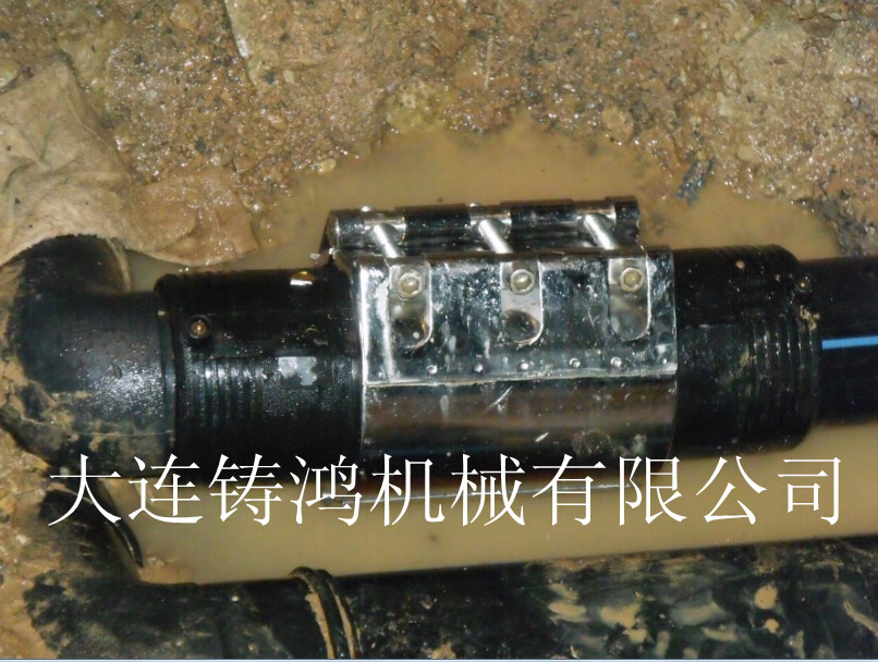 管道修補器 堵漏器 機械管封 哈夫節 管夾