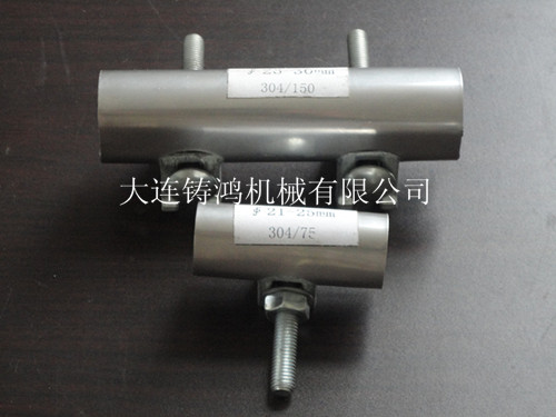 管夾 堵漏器 管道修補器 修復器原始圖片2