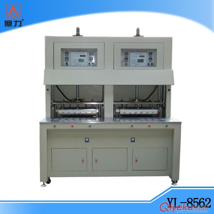 專業(yè)生產(chǎn)海綿模杯定型機(jī)、廠家供應(yīng)內(nèi)衣罩杯、禮服模杯定型機(jī)、
