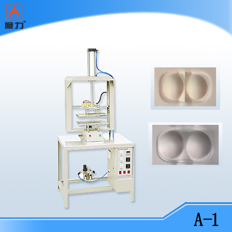 廠家供應(yīng)絹花熱壓定型機(jī)、禮服模杯機(jī)、胸罩熱壓定型機(jī)
