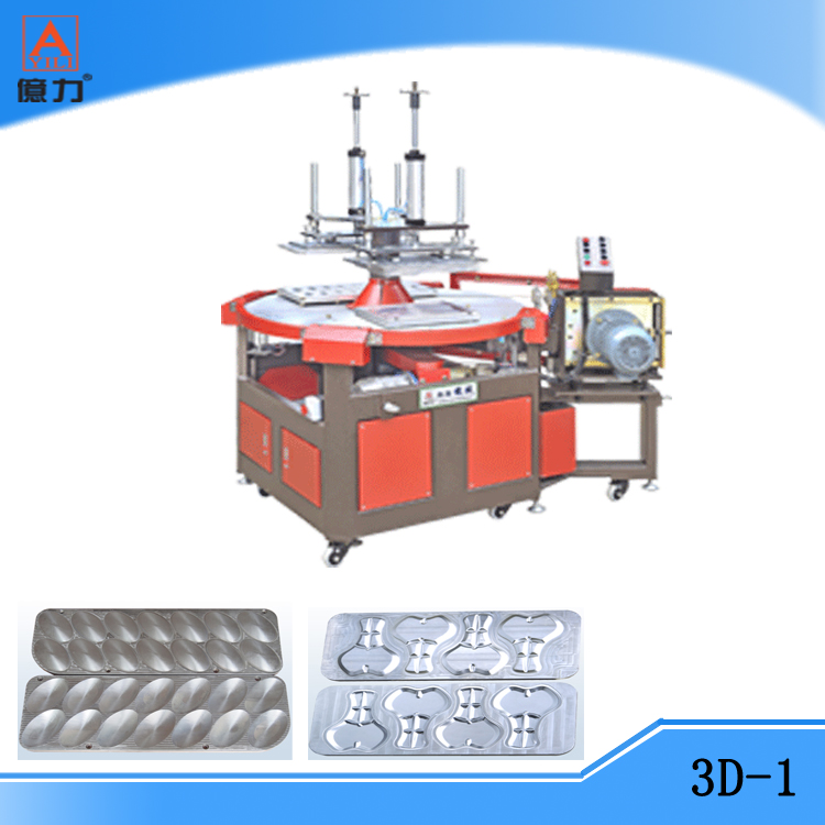 汕頭廠家供應(yīng)3D-1自動(dòng)削棉機(jī)、胸墊削棉機(jī)、坐墊切棉機(jī)