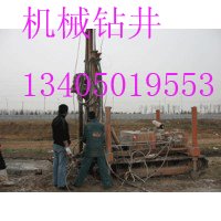 嘉興打深井、嘉興打井公司、嘉興專業打水井、嘉興打井多少錢