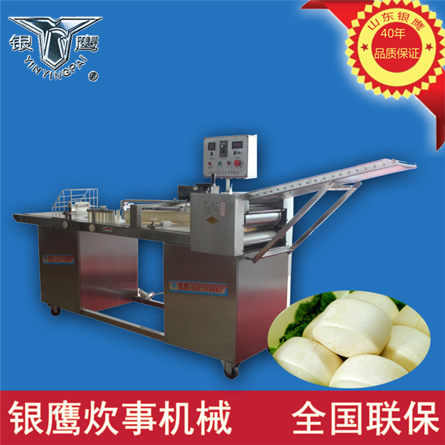 供應(yīng)銀鷹MP30II型 圓饅頭機 成型盤式平盤饅頭機 圓饅頭大饅頭