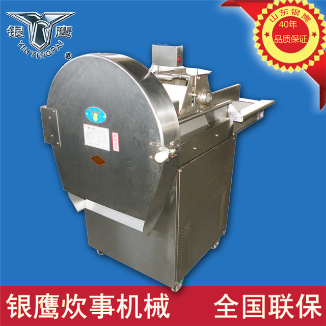 供應銀鷹CHD-20多用切菜機 小切菜機 切絲切片機