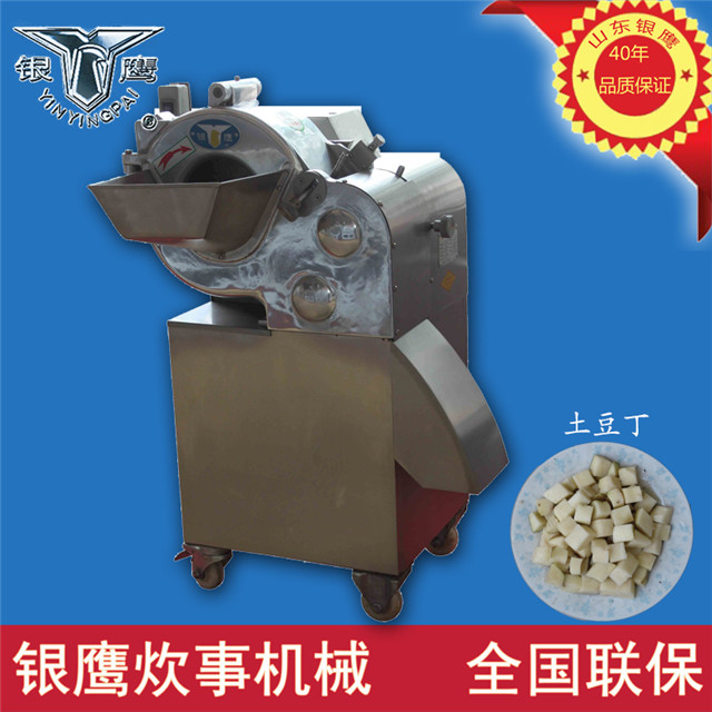 供應銀鷹CP-30IV 型餃子蒸包菜餡機 蔬菜切碎機 剎菜機