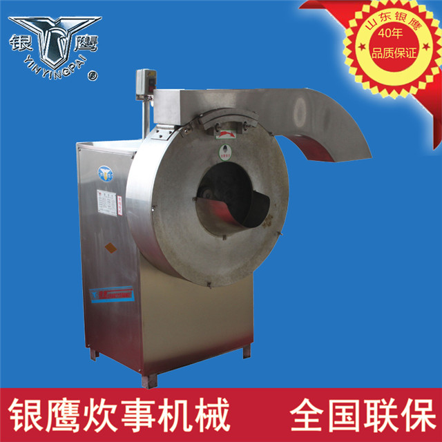 供應銀鷹脫水機變頻式蔬菜脫水機