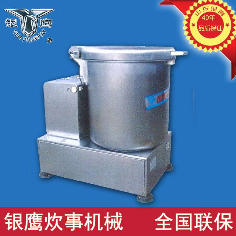 供應銀鷹脫水機變頻式蔬菜脫水機