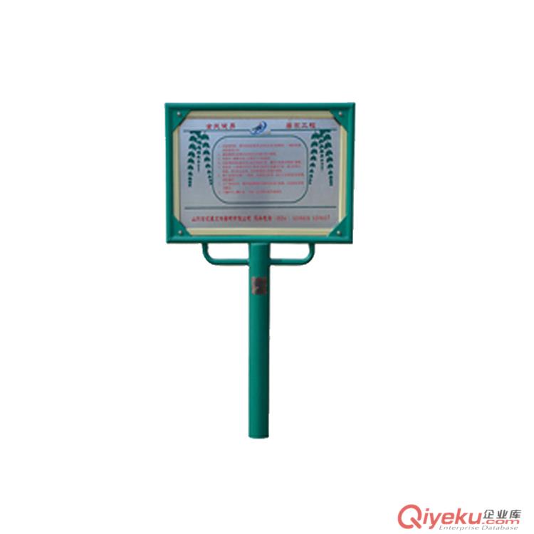 雙人漫步機(jī)