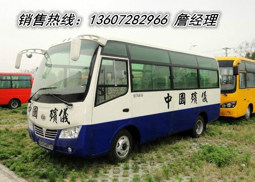 阜城縣 殯儀車價格、圖片  {zh0}的楚風HQG5040XBY4殯儀車配置原始圖片2