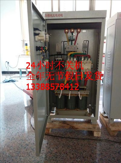 北京天津現貨銷售智能軟起動，90kW電動機軟啟動器