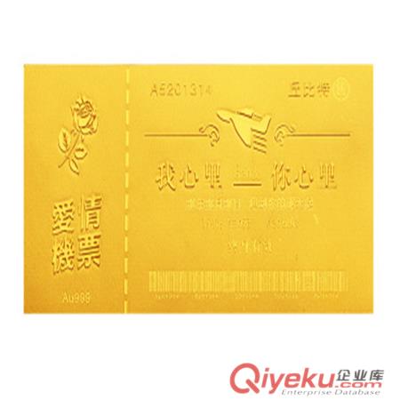 北京昌平區(qū)回龍觀哪里回收千足金首飾、回龍觀舊金首飾哪里回收原始圖片2