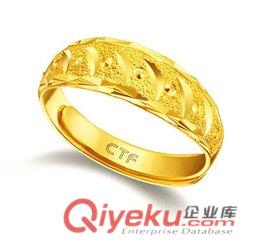 北京哪里回收黃金飾品-菜百黃金飾品今天回收價格多少一克