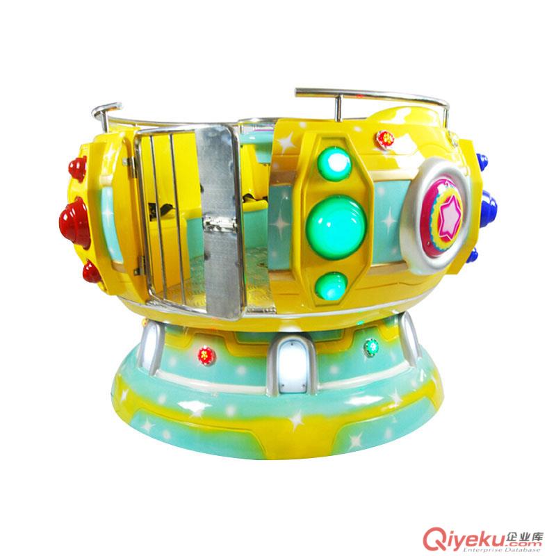 新款樂園旋轉(zhuǎn)搖擺機(jī) 兒童迪斯科魔盤多角度搖搖機(jī)