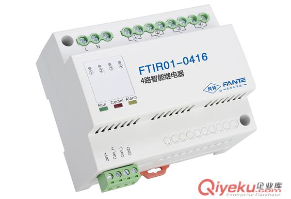 ASF-RL620AZSF網絡智能測控模塊
