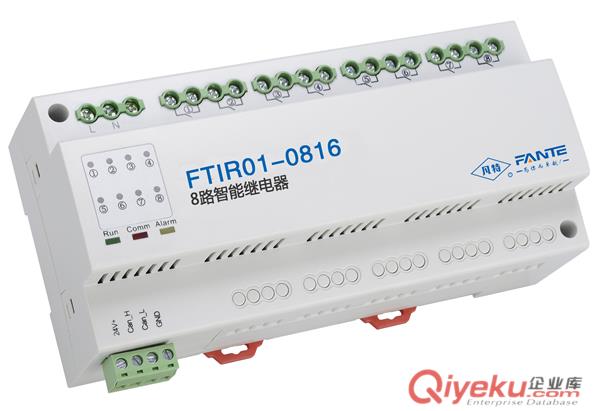 A1-MYD-1308/16 智能照明控制模塊上圖型號