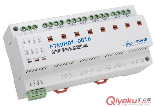 A1-MYD-1308/16 智能照明控制模塊上圖型號