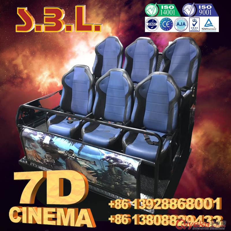 5D影院
