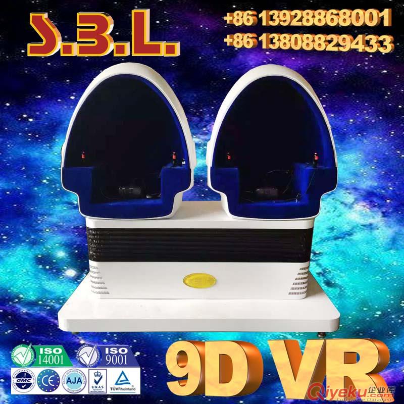  9DVR 雙人深藍(lán)色版2