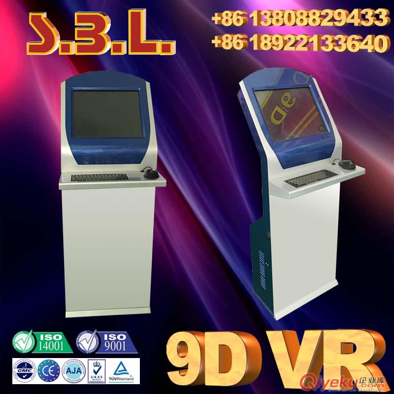  9DVR 雙人深藍色版2