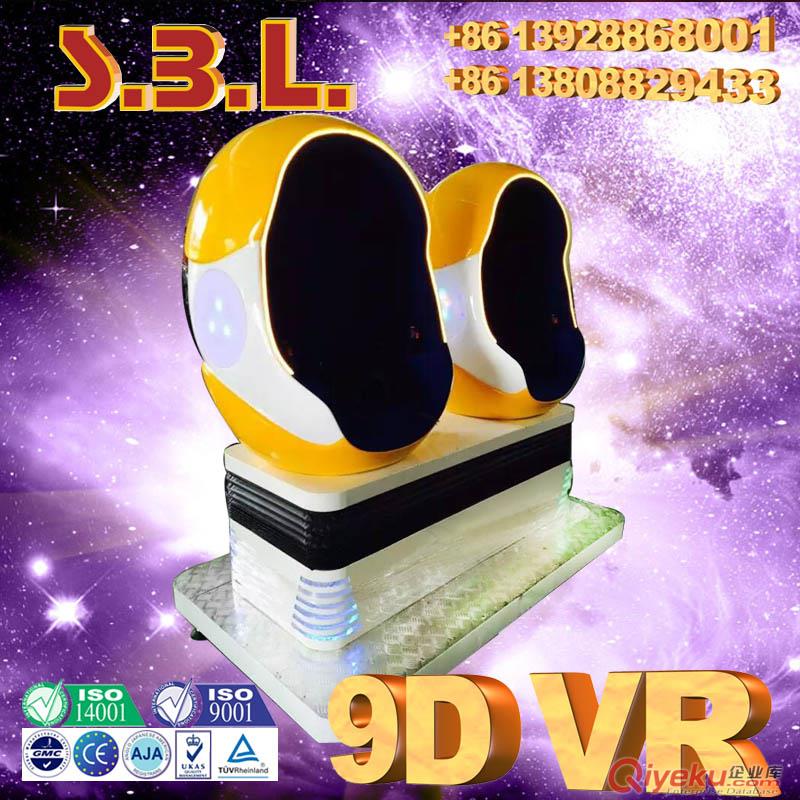9DVR 雙人黃色版