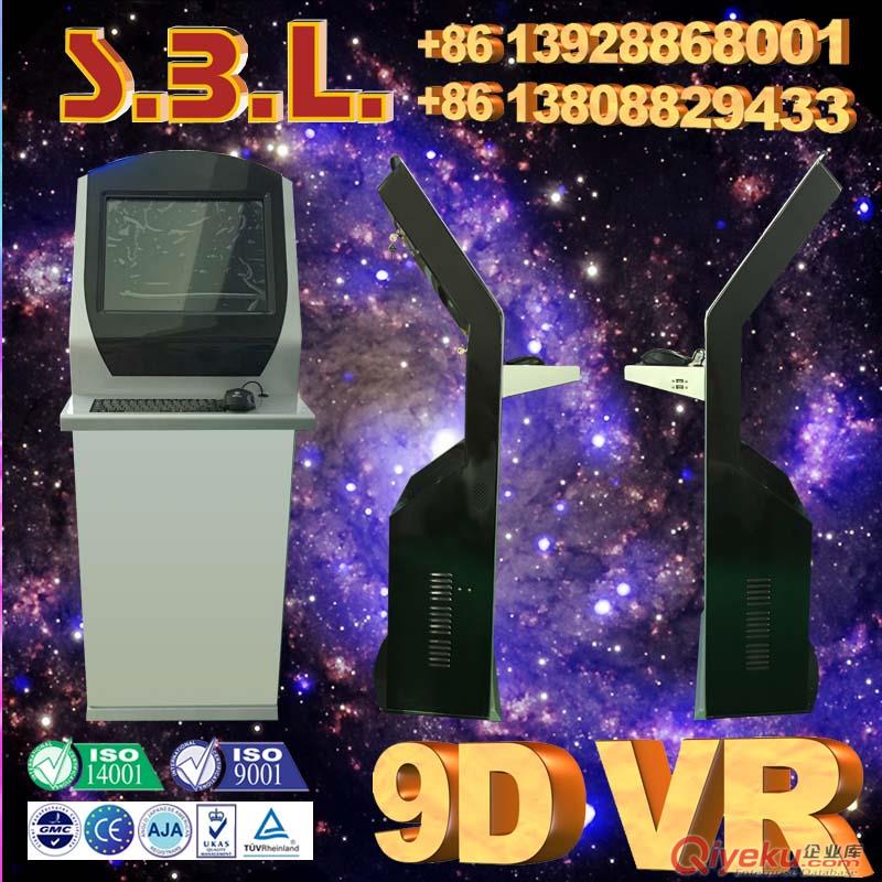 9DVR 雙人黃色版