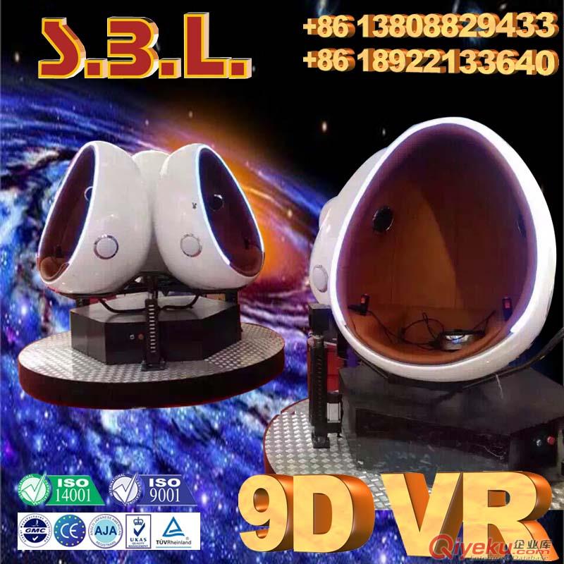 9DVR 三人棕色版