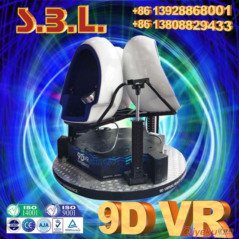  9DVR 三人深藍(lán)色版