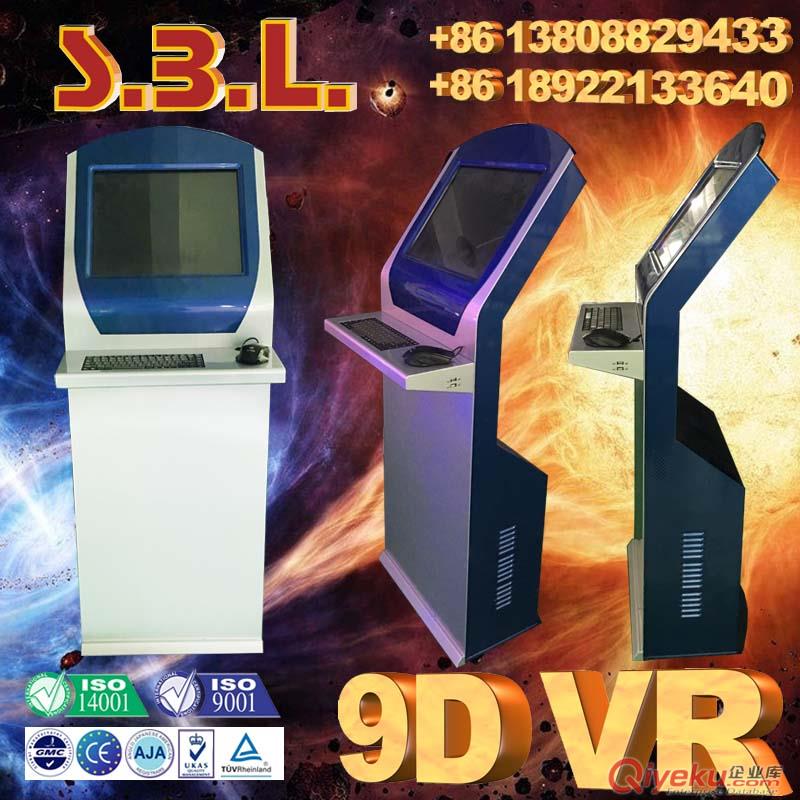  9DVR 單人深藍色版原始圖片2