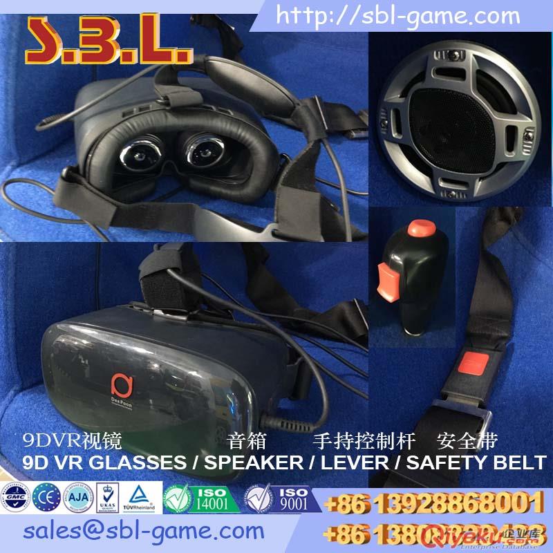 9DVR 單人深藍色版原始圖片3