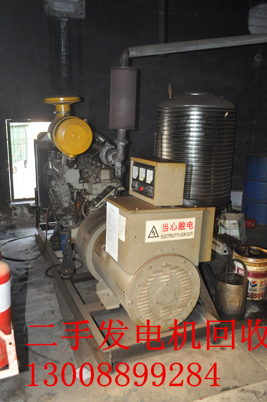 松崗二手沖床回收、松崗二手沖床市場(chǎng)、專業(yè)高價(jià)回收廢舊機(jī)械設(shè)備