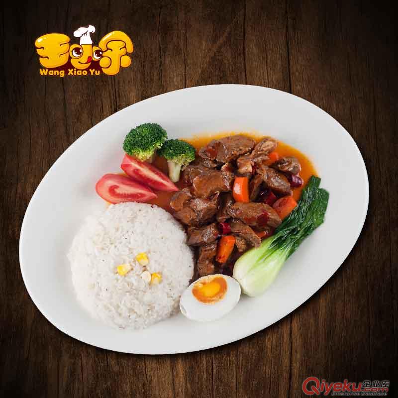 王小余蓋碼飯料理包 長沙料理包加盟 紅燒牛腩料理包 快餐速食優(yōu)先原始圖片2