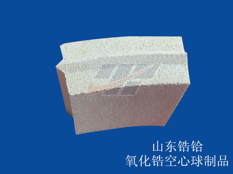 氧化鋯空心球磚氣化爐隔熱襯用高溫耐火磚原始圖片3