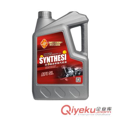 DIAMOND 沃爾納米環保汽機油 API SL 10W40/5W30 4L
